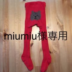 【miumiu様専用】ベビーギャップ くまタイツ 赤 12-24monthsのサムネイル