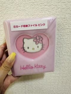 キティ　カード収納ファイルのサムネイル