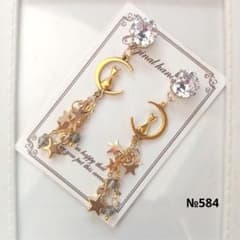 ♡ハンドメイド♡ビジューピアスorイヤリング№371 ♡ハンドメイド♡ビジューピアスorイヤリング№584三日月と猫 - メルカリ