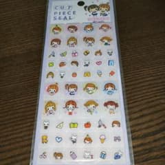 Hi！SchoolGirl CLUB CUT PIECESEAL