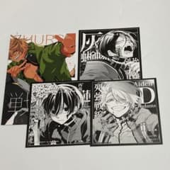 列強戦線 4巻 アニメイト特典 ミニ色紙 3枚 リーフレット - メルカリ