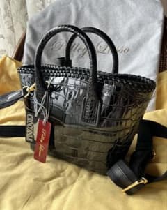 ペレリールッソ シャイニングクロコダイル かご型マルチウェイバッグ