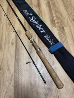 【パームス】 シルファー SGS-66L PLAMS Sylpher パームス】 シルファー SGS-66L PLAMS Sylpher - メルカリ