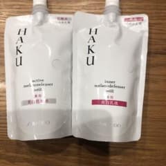 HAKUのサムネイル