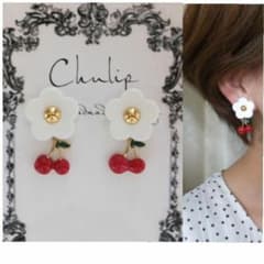 822 * Flower Cherry Gold - Cute and sophisticated, looks expensive, affordable, and unique.