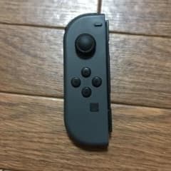 コウセイさん専用で。のサムネイル