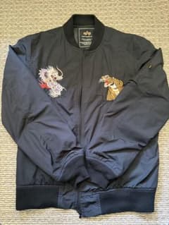 ALPHA INDUSTRIES ジャケット MA-1 ブラック 虎 龍 - メルカリ