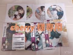 sherry様専用のサムネイル