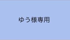 ザ・プレミアム・モルツ　オリジナル　薄づくりグラスのサムネイル