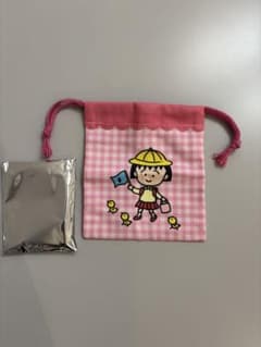 ちびまる子ちゃんトレーディング　ミニ巾着 シークレットのサムネイル