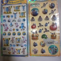 SUNSUN うるちゅる POP SEAL 2枚セットのサムネイル