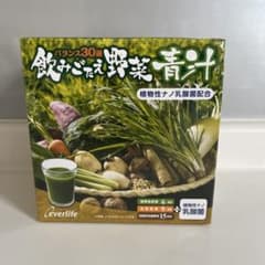 3セットエバーライフ 飲みごたえ 野菜青汁 60包 Amazon | エバーライフ 飲みごたえ 野菜 青汁 60包 (60包×1箱