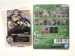 ONEPIECE 복권 G상 악어