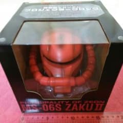 ガンダムのザク  プロジェクタークロックのサムネイル