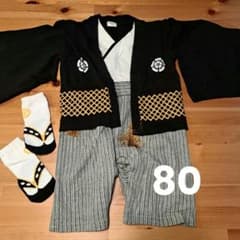 袴ロンパース　ベビー袴　男の子　80　袴ソックスのサムネイル