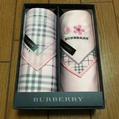 新品未使用バーバリーハンカチのサムネイル