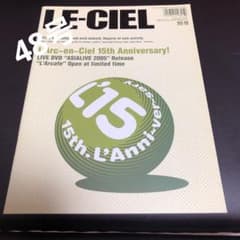L'Arc〜en〜Ciel 会報　vol.48