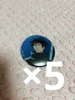 Jujutsu Kaisen Marui Shibuya Incident Can Badge Fushiguro 5 pieces OIOI