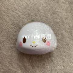 mmm様専用のサムネイル