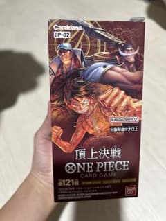 ONE PIECE カードゲーム 頂上決戦 OP-02のサムネイル