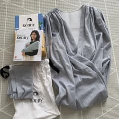 コニー　Konny 抱っこ紐　サマーのサムネイル