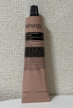 Aesop アンドラム アロマティック ハンドバーム 75ml（送料込）のサムネイル