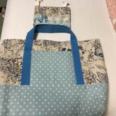 手作り アリスのバック＆移動ポーチセットのサムネイル