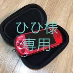 今だけこの価格 PSP 中古 ゲームソフトのサムネイル