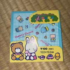 サンリオ Cheery Chums ちよがみのサムネイル