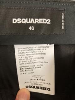 DSQUARED2 定価¥112,000 クラシックパンツのサムネイル