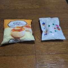 手作りスクイーズのサムネイル
