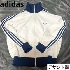 adidas アディダス ジャージ トラックジャケット デサント製 80s 3号