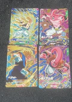 ドラゴンボールスーパーダイバーズ PUR 4枚セットのサムネイル