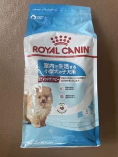 ROYAL CANIN 室内小型犬子犬用 2kgのサムネイル