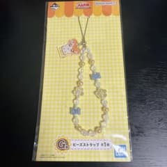 一番くじ とっとこハム太郎 G賞 ビーズストラップのサムネイル