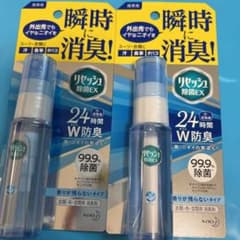 花王 携帯用リセッシュ 除菌EX 香り残らない 30MLのサムネイル