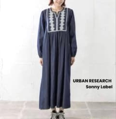 SONNY LABEL デニム刺繍ワンピース ロングワンピース