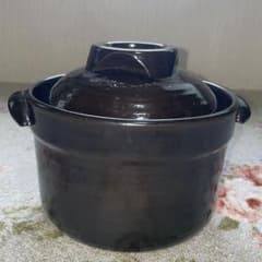 二重蓋 土鍋 ブラック 炊飯 調理器具のサムネイル