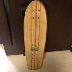 SECTOR9  bamboo  big rockのサムネイル