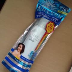 【未開封】ANESSA*パーフェクトエッセンスUVスプレー 70gのサムネイル