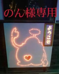 SEVENTEEN インコン グッズ ジョンハン トレカのサムネイル