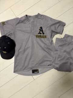青森山田野球部公式戦用、練習試合用ユニホーム - メルカリ