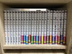 十字架のろくにん 全巻セット 1-23巻 - メルカリ