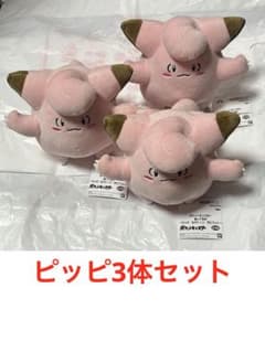 新品未使用 ピッピ3体 ポケモン ぬいぐるみ~ピッピ・ルナトーン・ラビフット~①