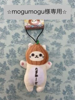 ⭐︎睦月ページ⭐︎のびねこ③＆のびねこベビー⑥ ⭐︎睦月様専用ページ⭐︎のびねこ③＆のびねこベビー⑥