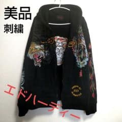 美品□エドハーディー□Lフルジップパーカー□トレーナー長袖メンズ 
