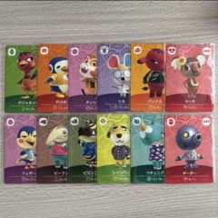 匿名配送】amiiboカード 5弾住民セット あつまれどうぶつの森 - メルカリ