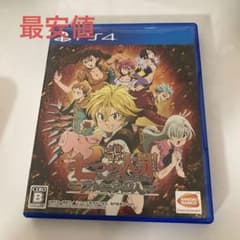 七つの大罪 ブリタニアの旅人のサムネイル
