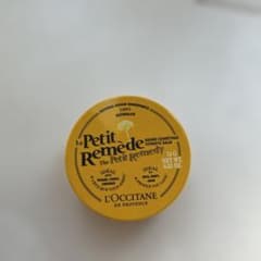 L'OCCITANE ロクシタン15g 保湿バーム　ハーバルバーム