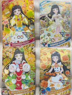 ひみつのアイプリ カード つむぎ4枚セットのサムネイル